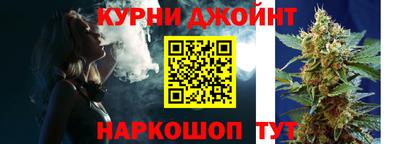 таблы Нарткала